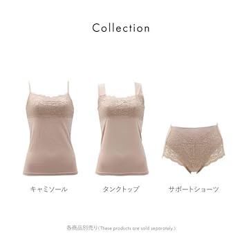 即購入OK様 キャミソール 白 KOEISTORE キャミソール レディース 春 夏 春夏 黒 白 トップス
